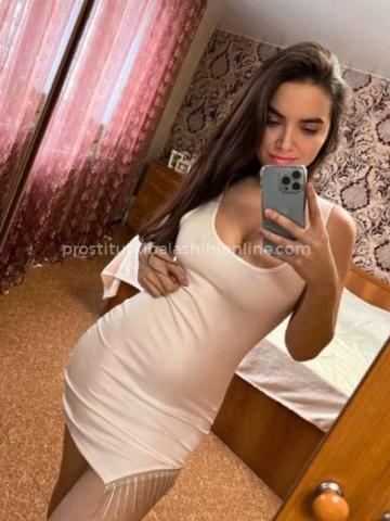 Элина