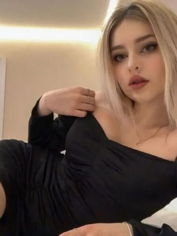 Варвара